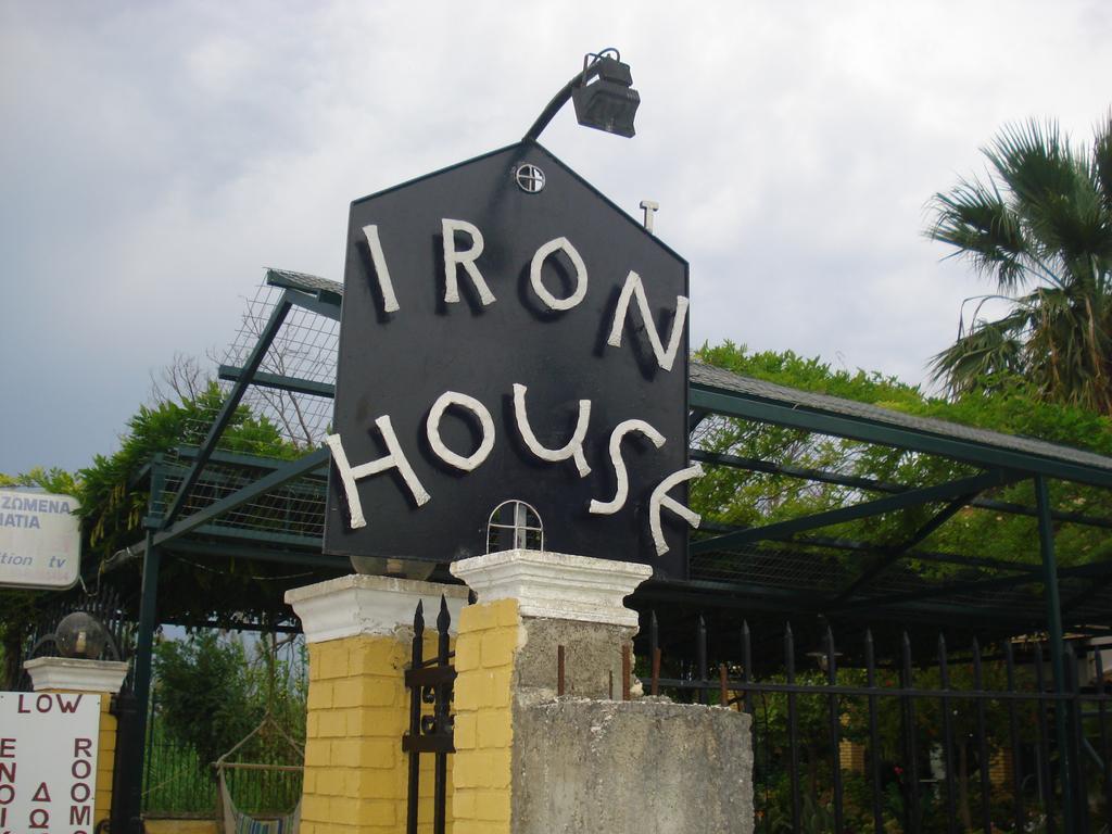 Iron House Apartment Agios Georgios  Exterior photo
